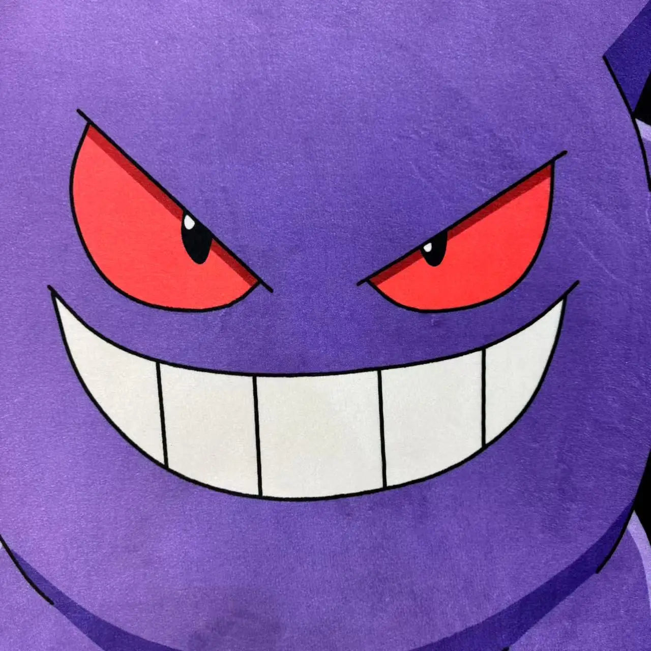 Pokemon Lila Gengar Teppich – Stylisch, weich & vielseitig | Perfekt für Fans